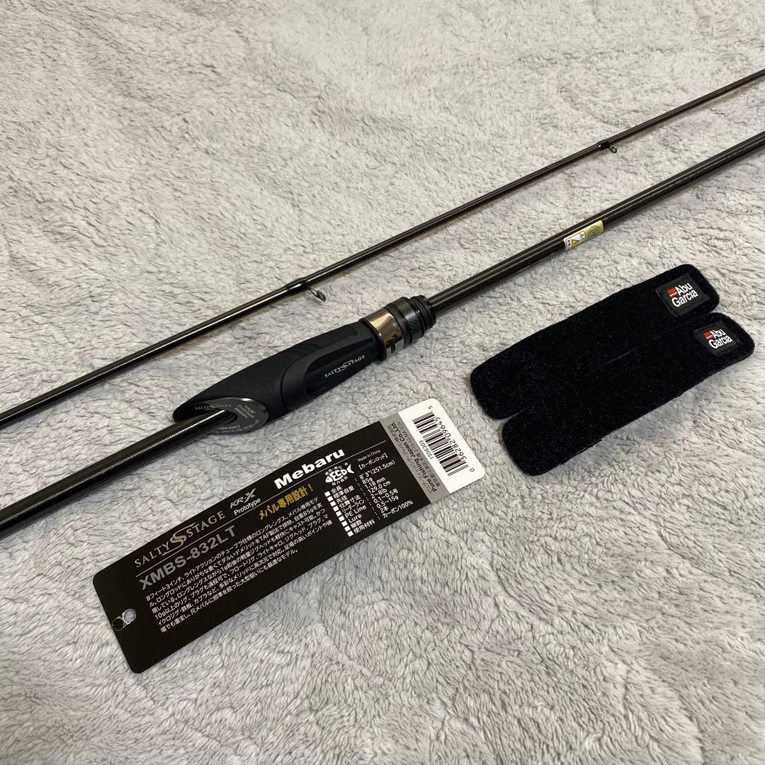 【新品未使用】ソルティーステージプロトタイプメバルXMBS-832LT