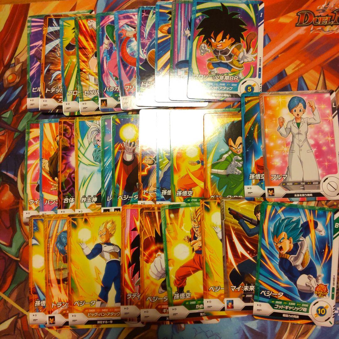 ドラゴンボールスーパーダイバーズ　引退品オマケ付き