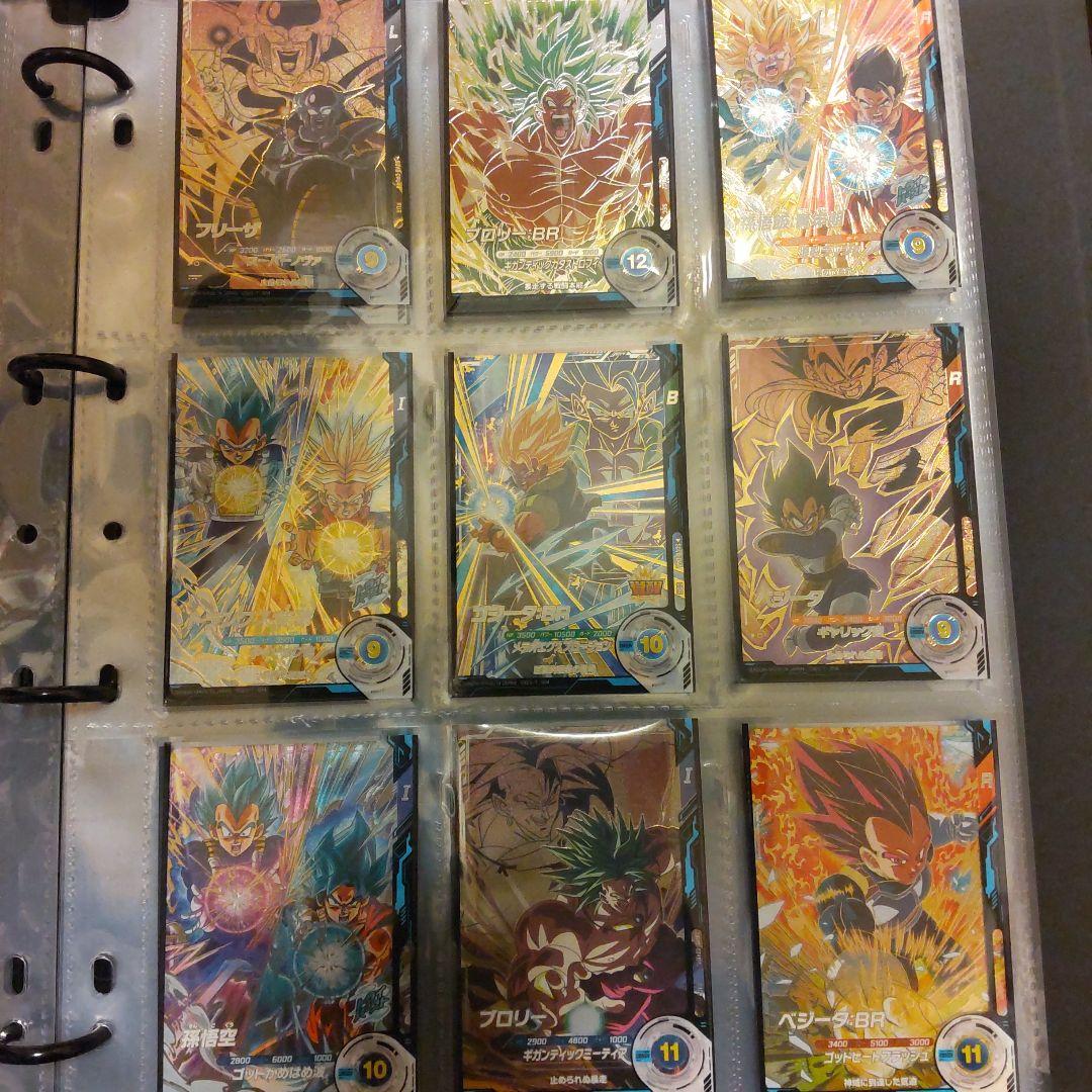 ドラゴンボールスーパーダイバーズ　引退品オマケ付き