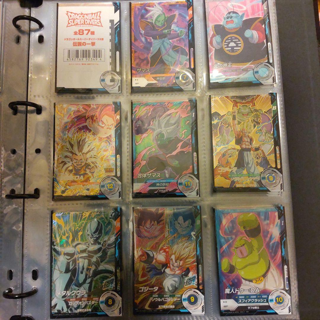 ドラゴンボールスーパーダイバーズ　引退品オマケ付き