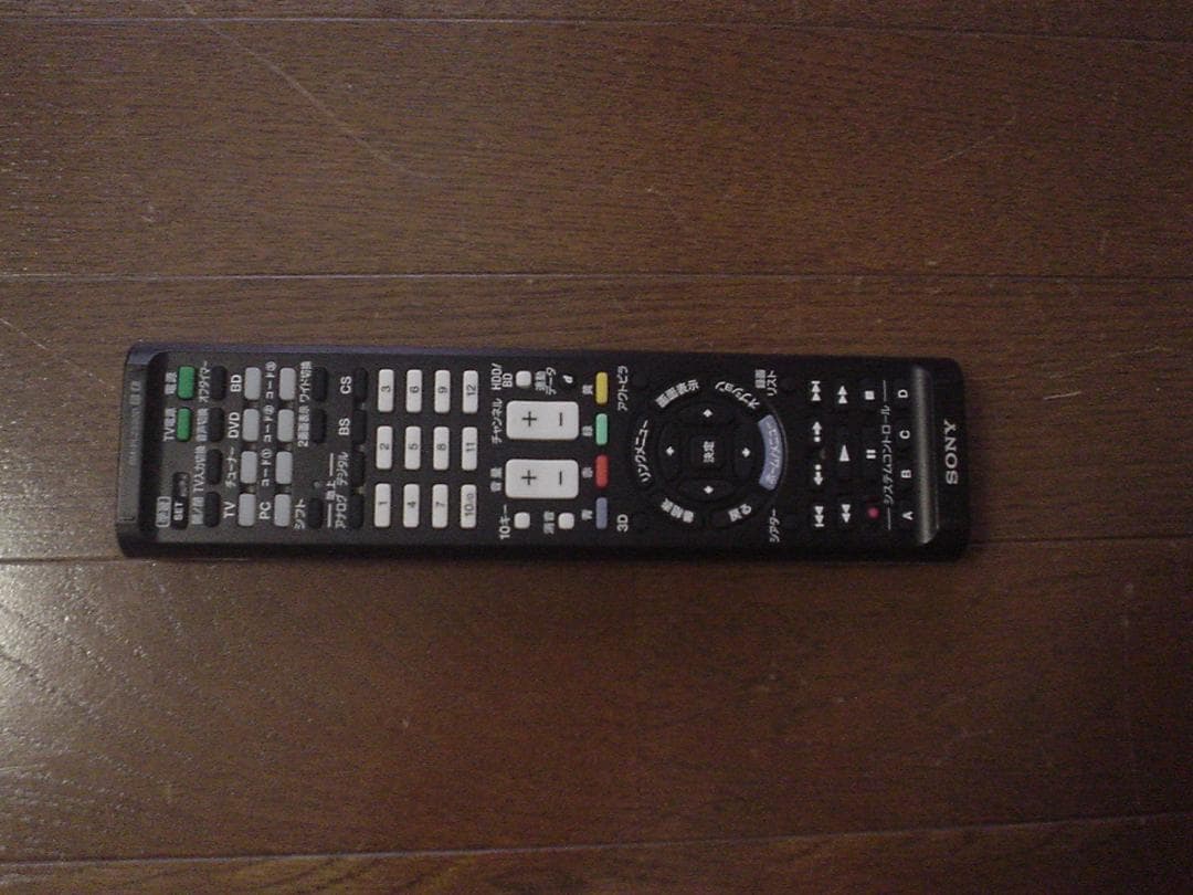 maxell BD レコーダーBIV-WS500／1TB換装／学習リモコン