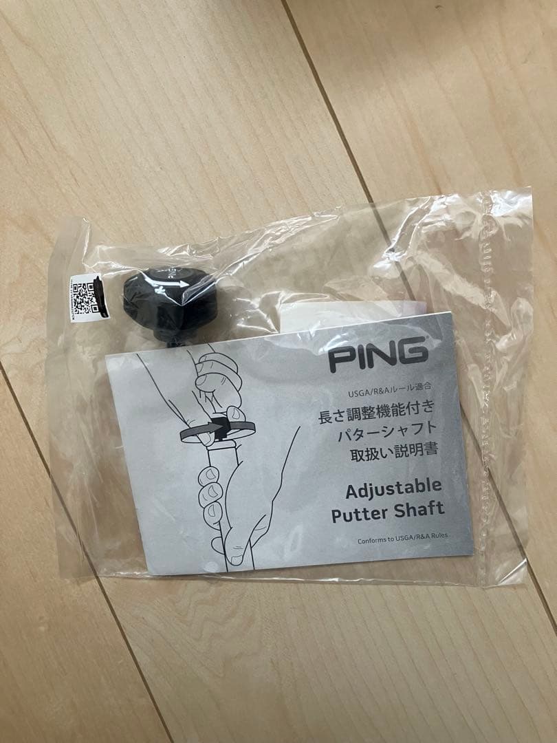 ヘプラー　アンサー2 レフティ