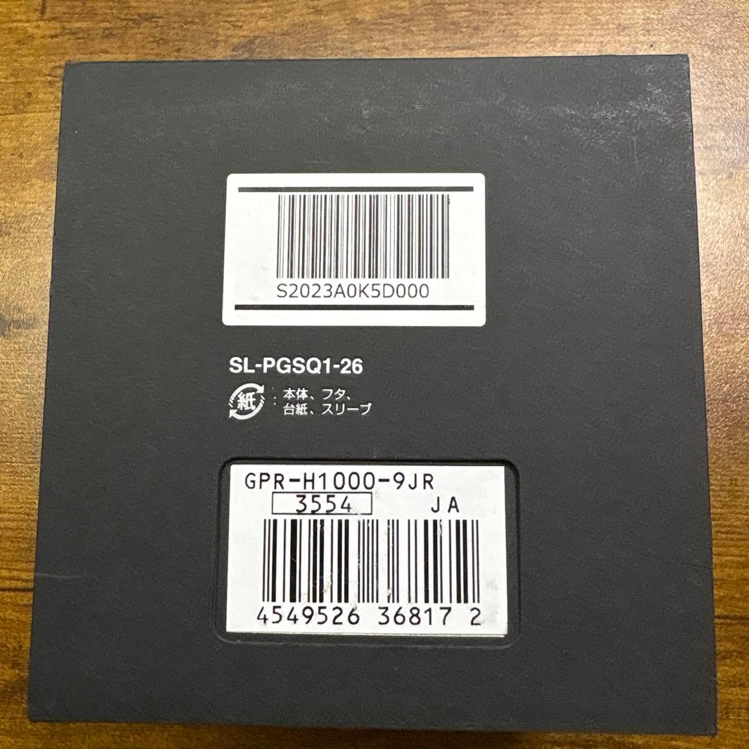 G-SHOCK GPR-H1000-9JR イエロー