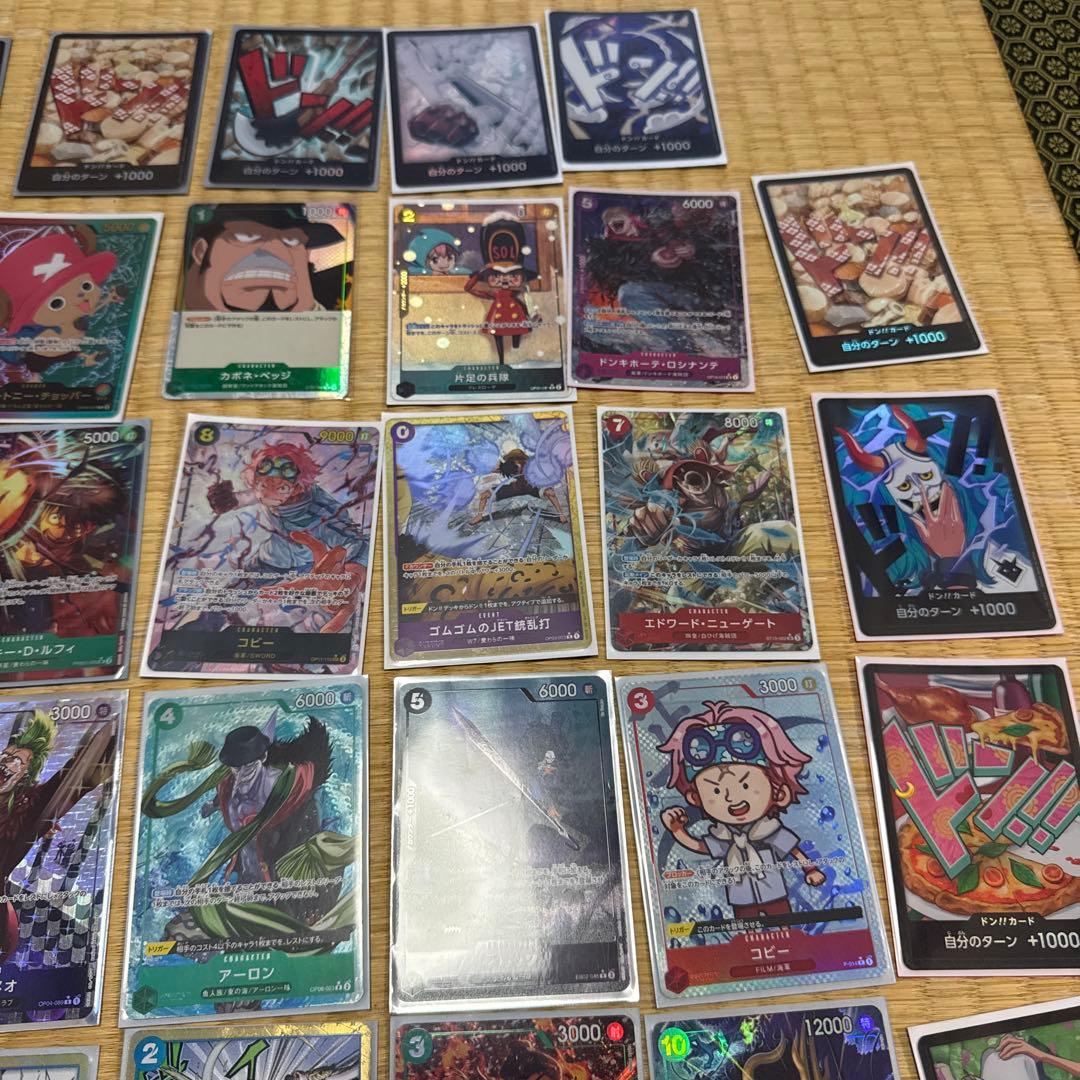 l*w様 ワンピースカード まとめ売り46枚 パラレル フルパラ リーダー ドン