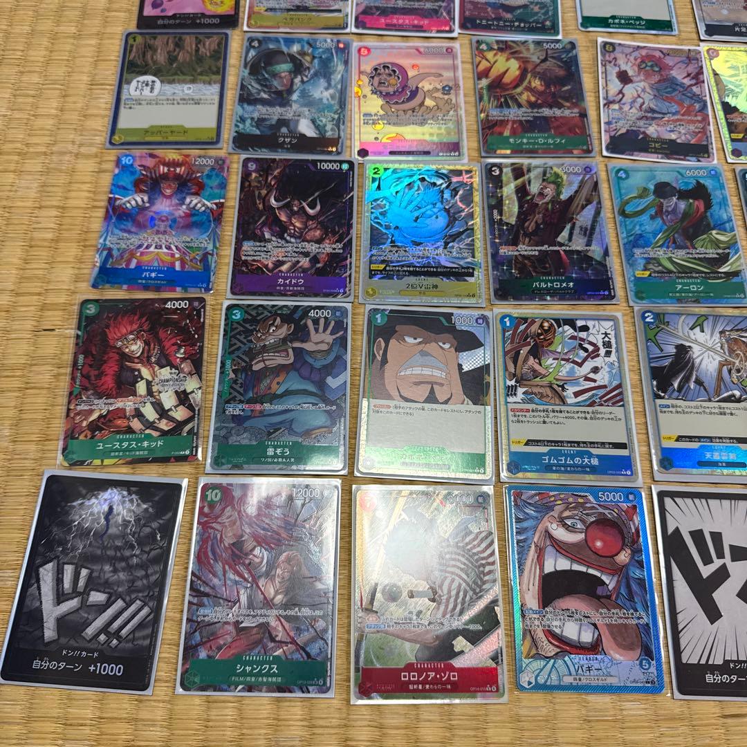 l*w様 ワンピースカード まとめ売り46枚 パラレル フルパラ リーダー ドン