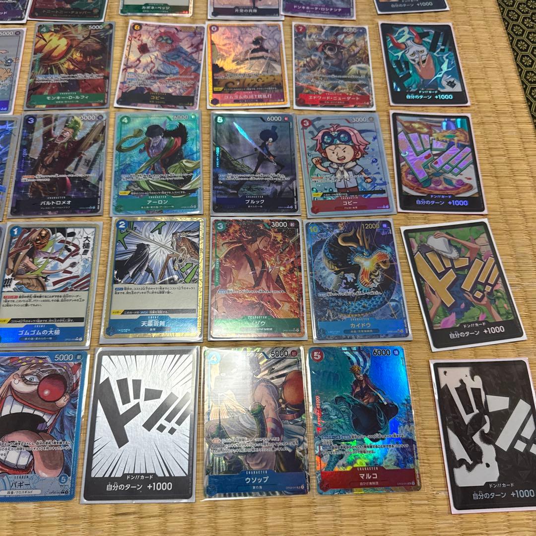 l*w様 ワンピースカード まとめ売り46枚 パラレル フルパラ リーダー ドン