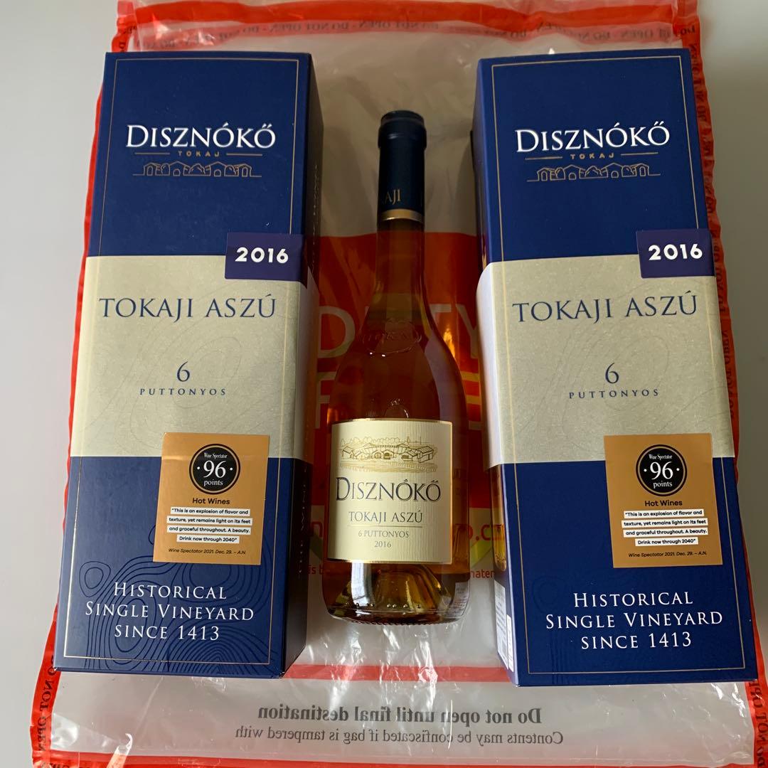 TOKAJI2016年2本 DISZNÓKÓ TOKAJI ASZÚ 6 桶