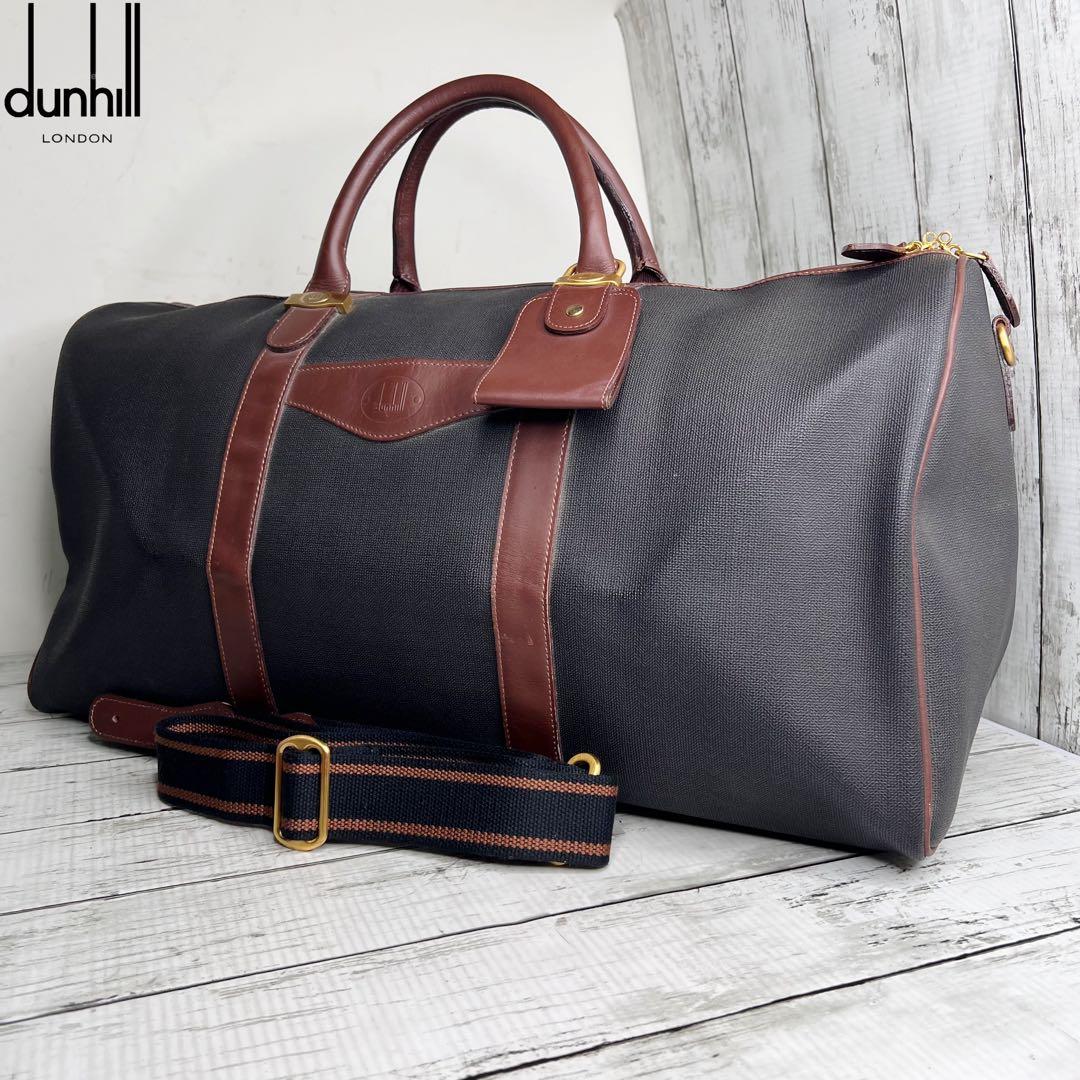 dunhill ダンヒル ボストンバッグ ショルダーバッグ