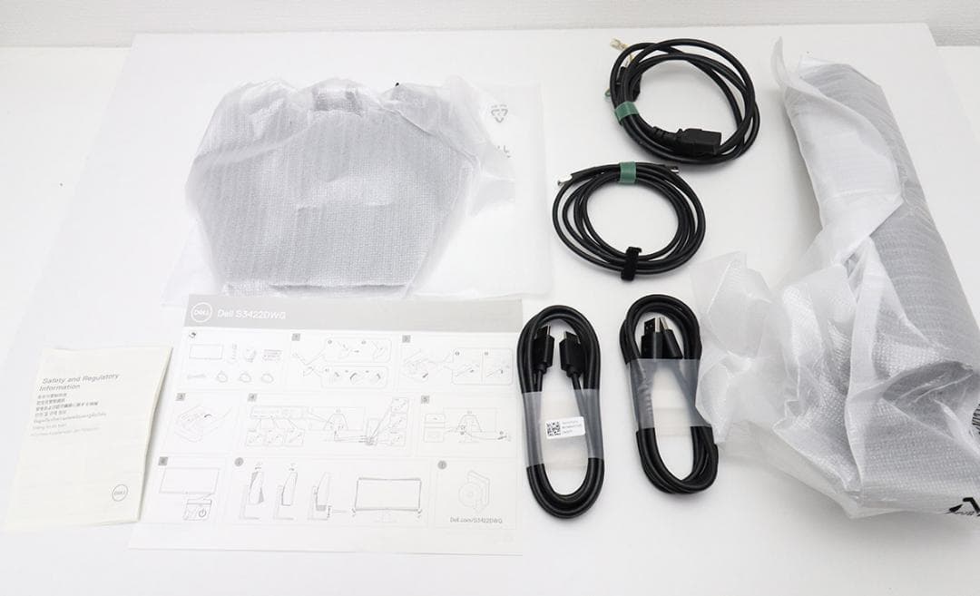 Dell S3422DWG 34インチ ウルトラワイド ゲーミングモニター