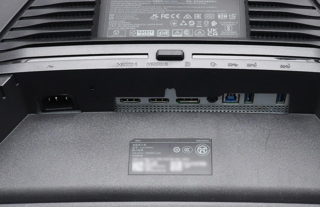 Dell S3422DWG 34インチ ウルトラワイド ゲーミングモニター