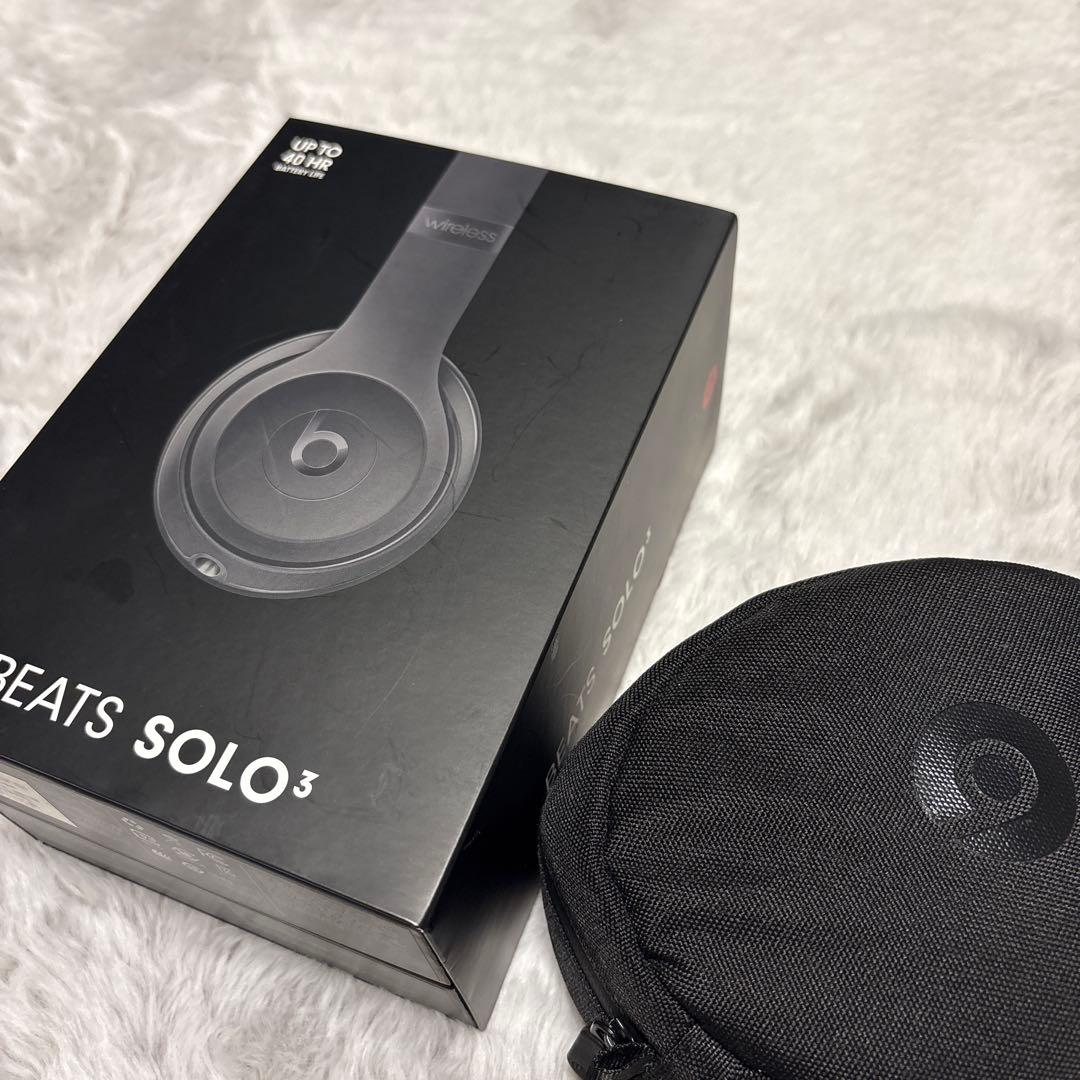 BEATS SOLO3 ブラック ワイヤレスヘッドホン