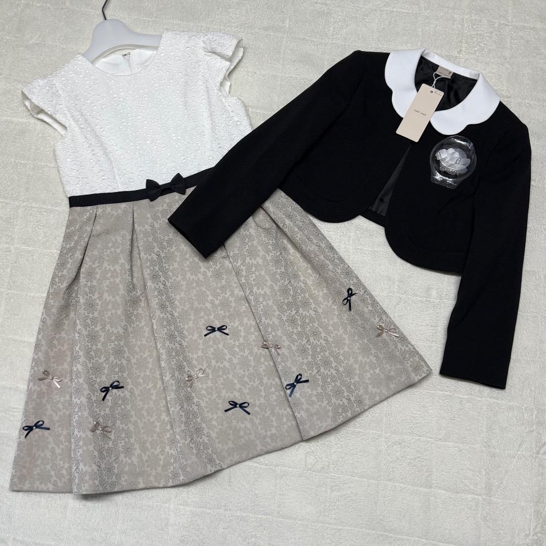新品　プティマイン　卒園入学式　フォーマルアンサンブル　130 【匿名配送】