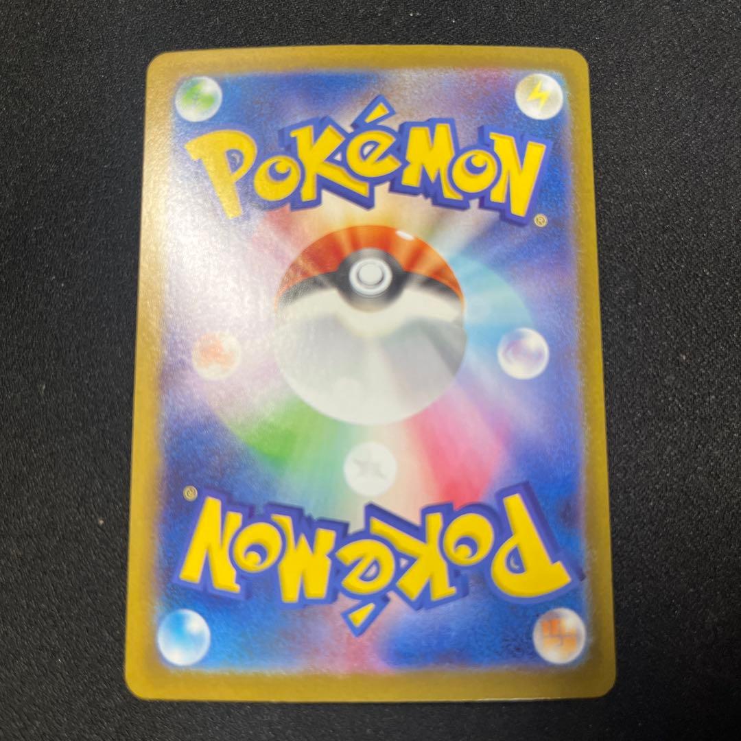 カ*ド様 リーリエの決心　SAR