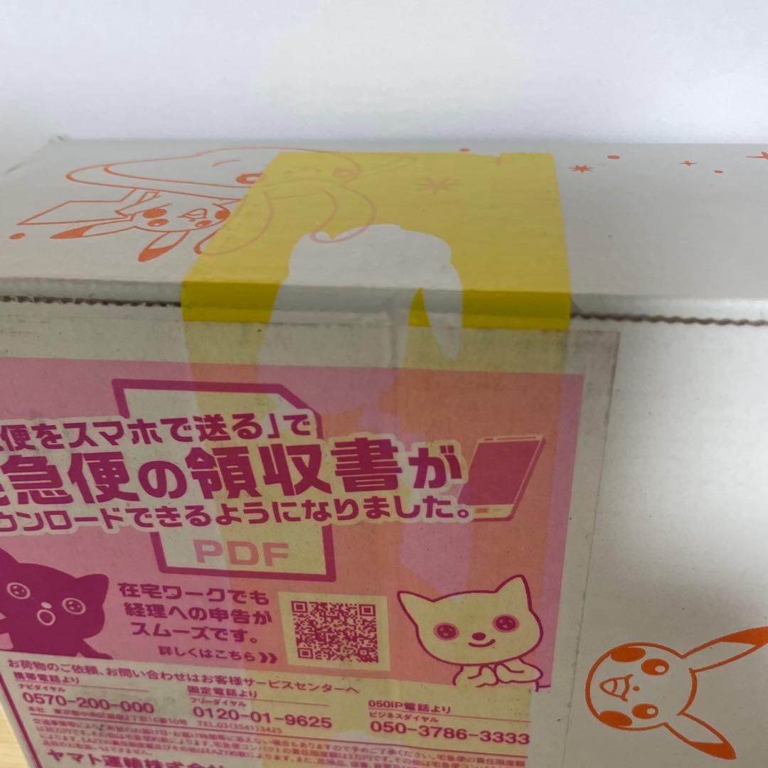ポケセン産　ポケモンカード　黒煙の支配者　シュリンク付き BOX