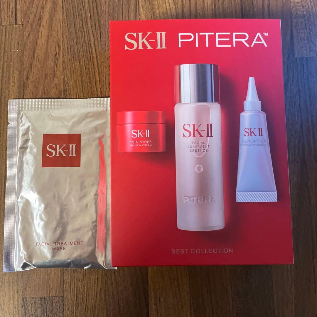 おまけ付き⭐︎SK-II ピテラ PITERA™ ベストコレクション