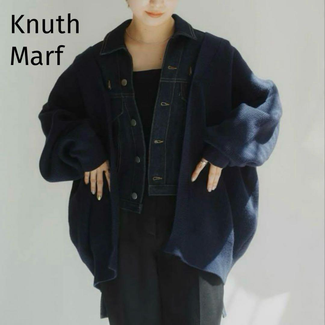 美品✨クヌースマーフ manyway denim jacket cardigan
