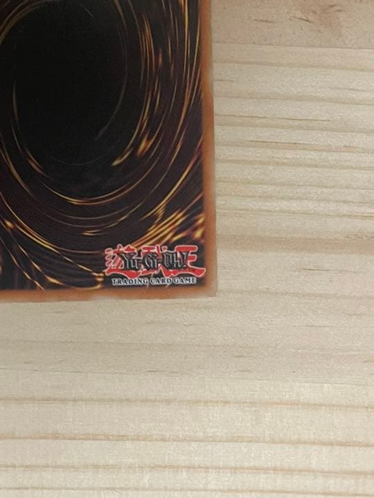 【最終SALE❗️】遊戯王 ゲート・ガーディアン　シークレット　ドイツ語　MRD