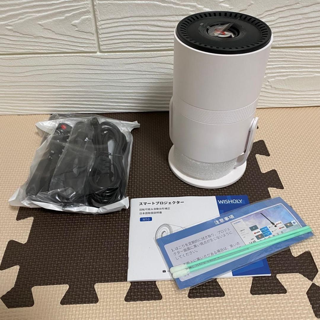 【超小型445g】プロジェクター Android TV搭載 4K 2.5万LM