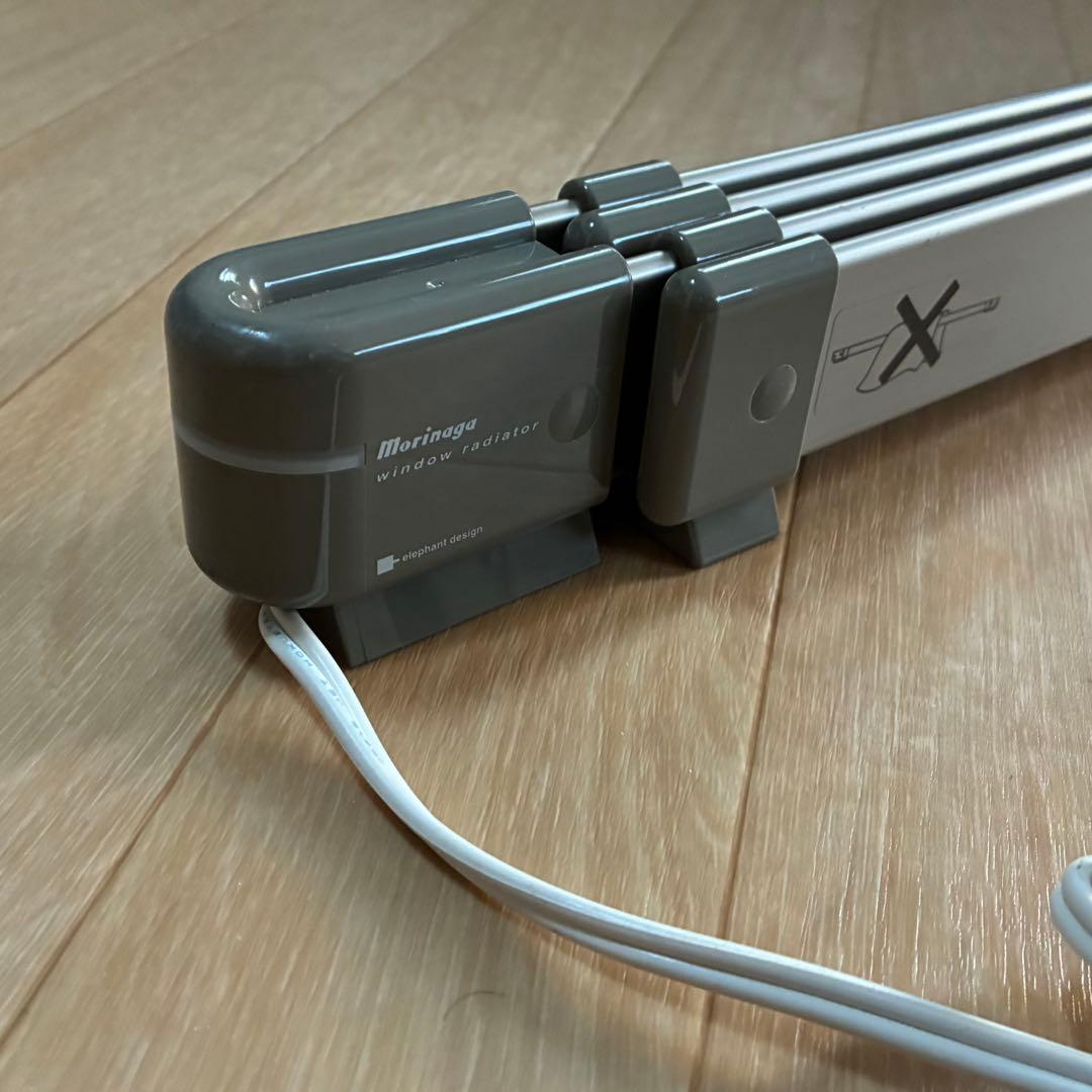 ナカガワ工業 伸縮式ウィンドウラジエーター W/R-1219