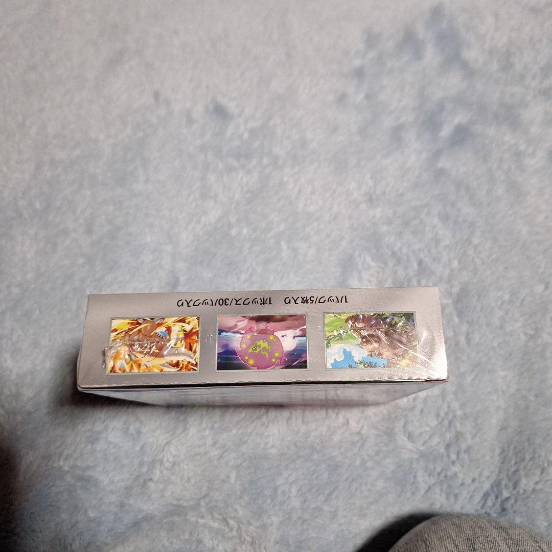 ツ*ち様 ポケモンカードゲーム 熱風のアリーナシュリンク付き