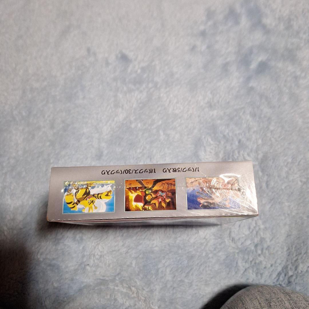 ツ*ち様 ポケモンカードゲーム 熱風のアリーナシュリンク付き