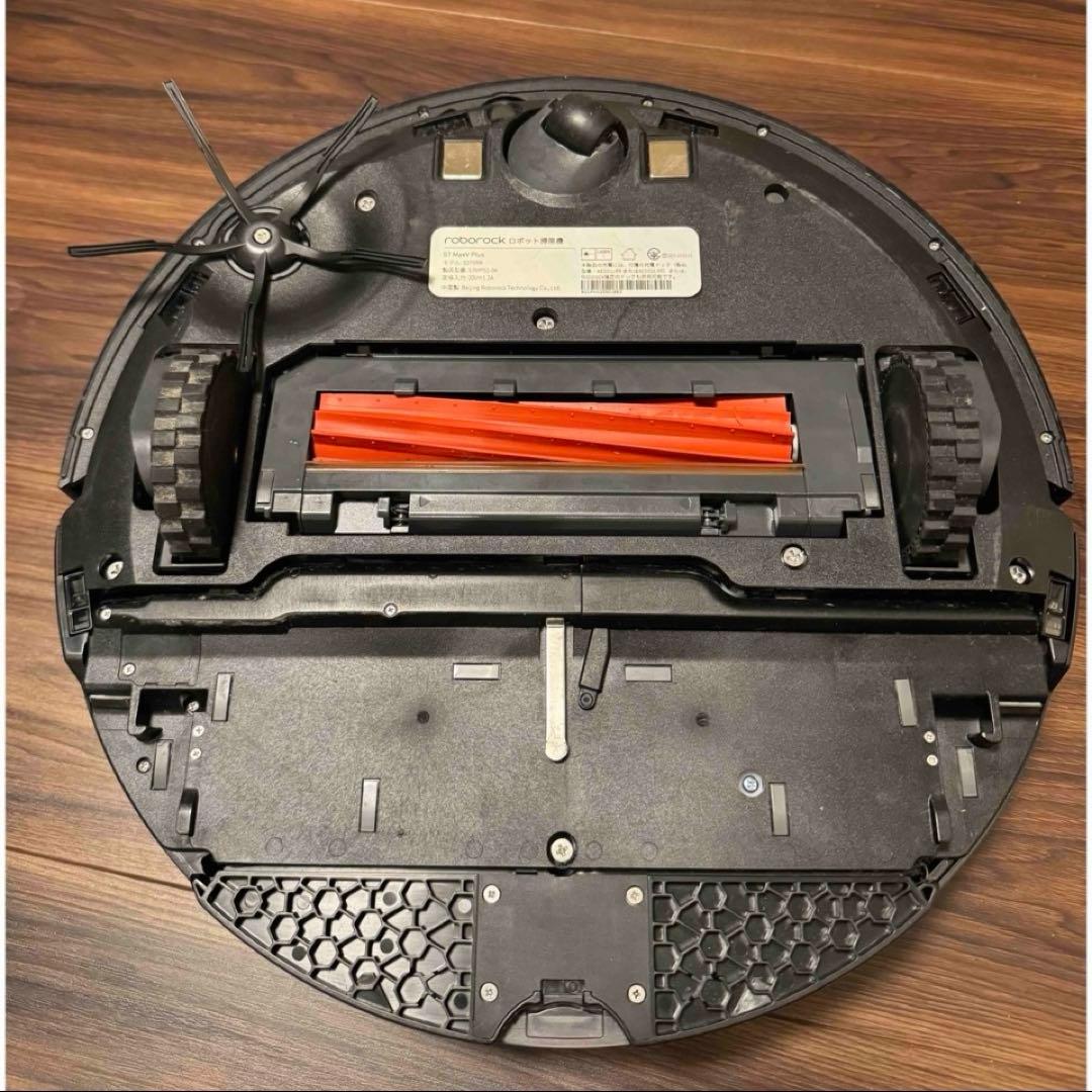 掃除機・クリーナー Roborock S7 MaxV