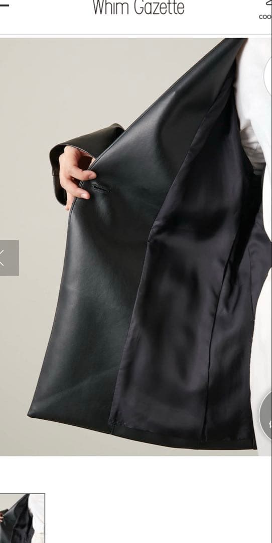 Whim Gazette(ウィム ガゼット)エコレザーブルゾン¥53,900