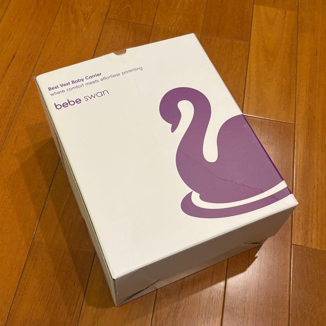 【新品未使用•タグ付き】べべスワン抱っこ紐 サンドベージュ