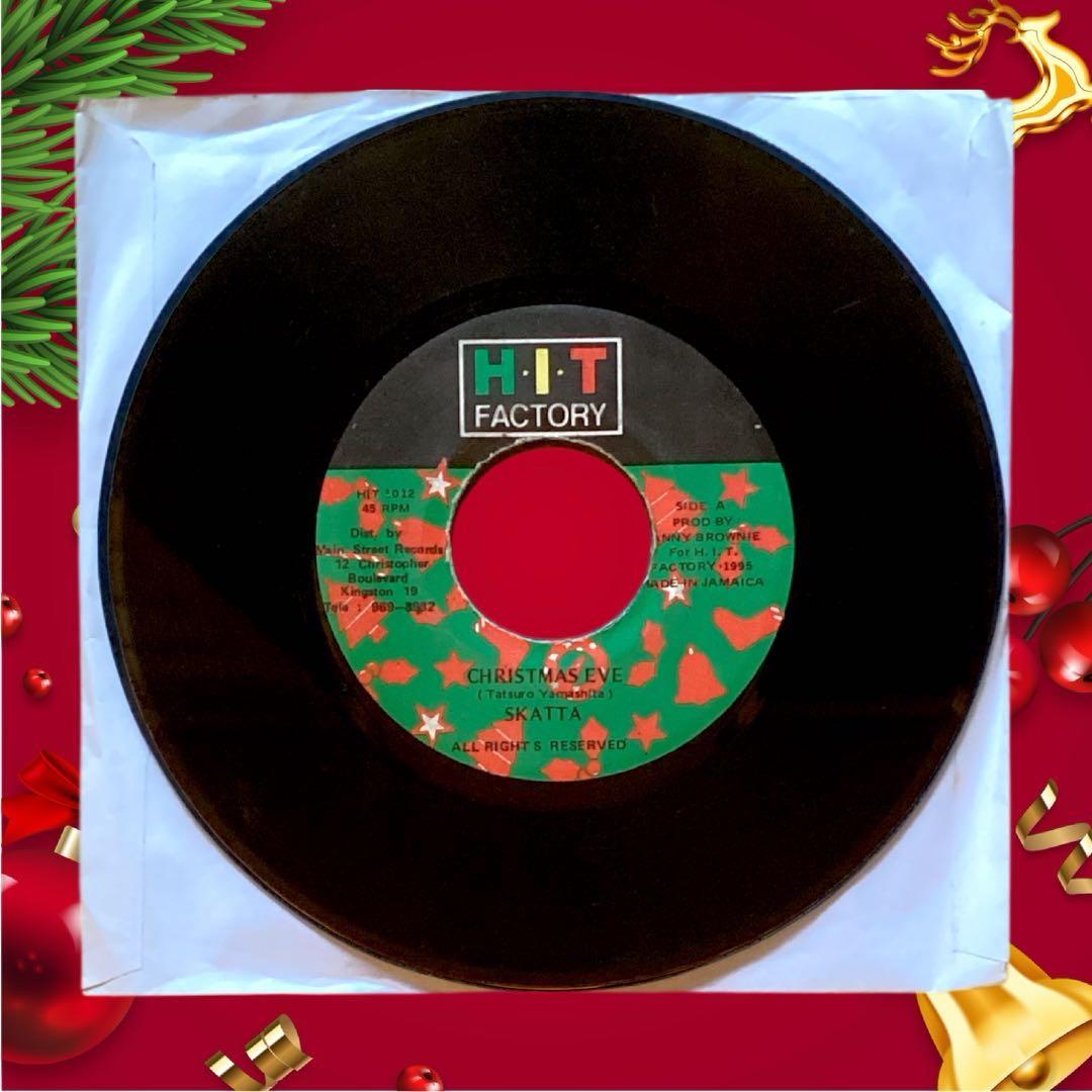 1995年【レア】SKATTA 山下達郎カバー CHRISTMAS EVE