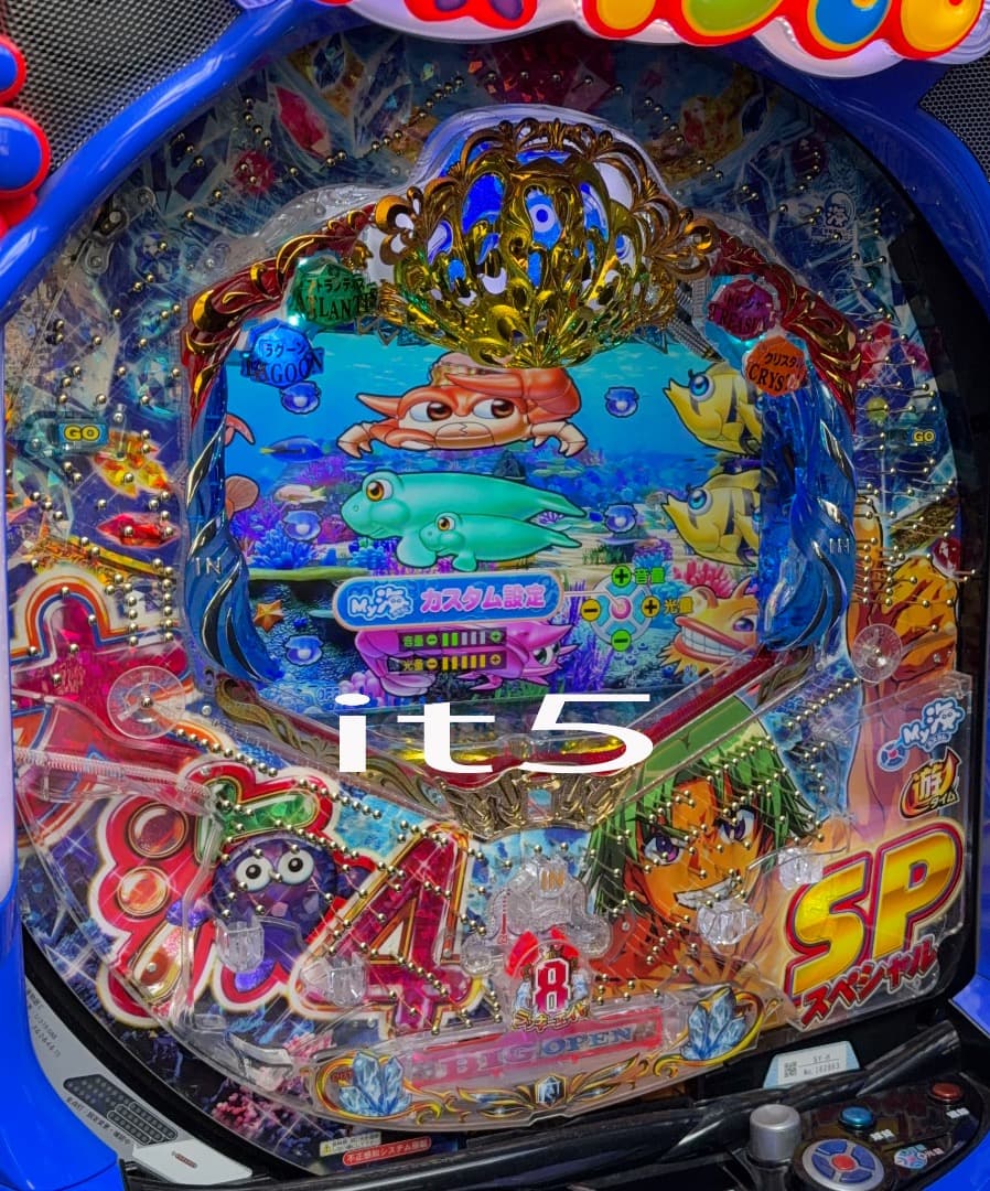 ■□SANYO P大海物語4スペシャル ゆりかご様□■