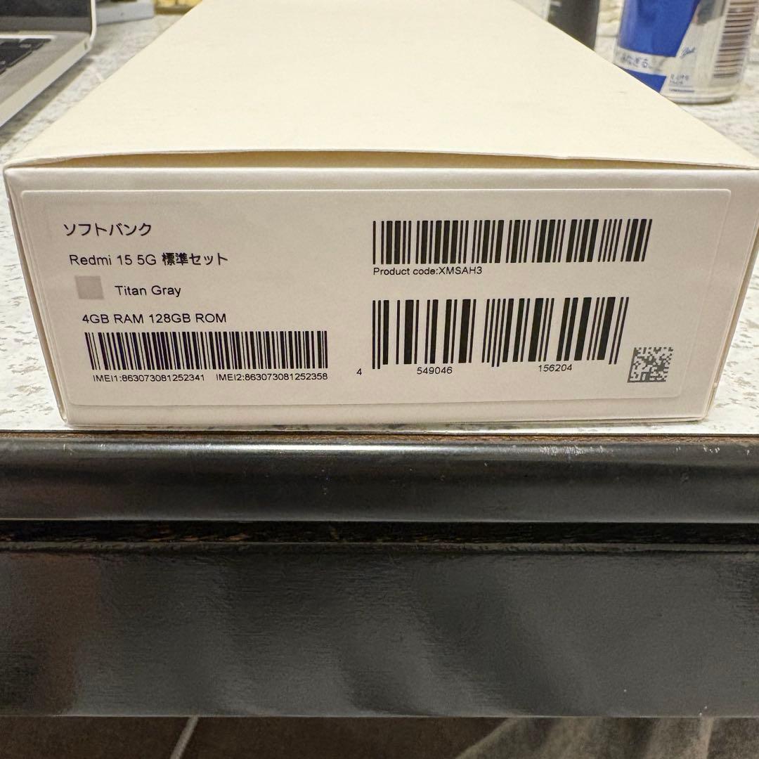 未使用　REDMI 15 5G ソフトバンク版　チタングレー　4GB/128GB