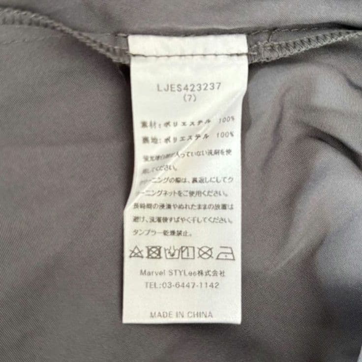 美品✨️Leja　花柄レースカラースパンコール刺繍Aラインフレアドレスワンピース