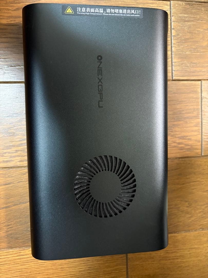 グラフィックボード・グラボ・ビデオカード ONEXPLAYER ONEXGPU