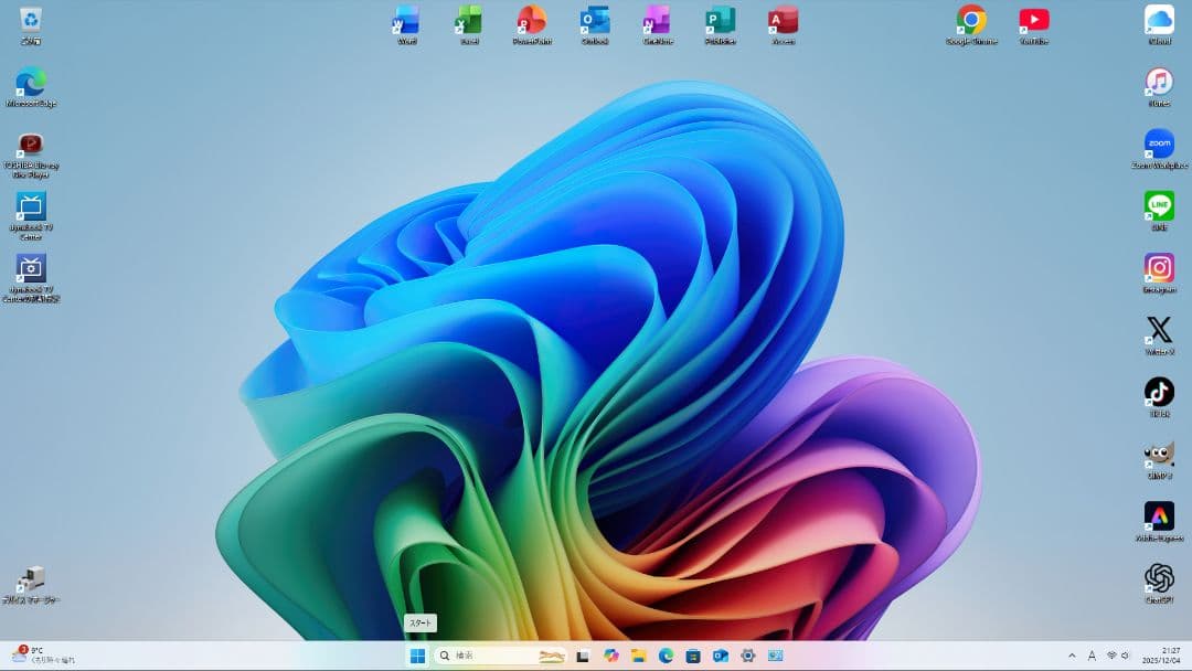 東芝TVPC 地デジ i7 SSD512GB 16GB W11Pro 25H2