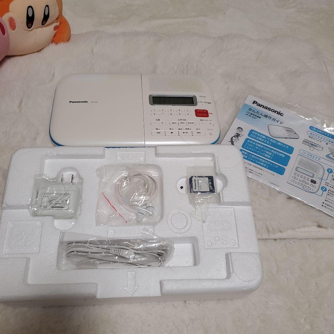 Panasonic SL-ES1 CD語学学習機