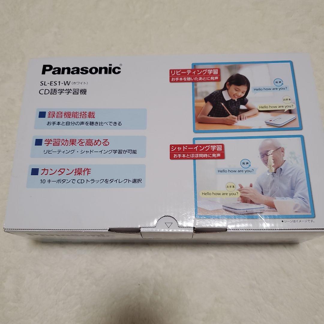 Panasonic SL-ES1 CD語学学習機
