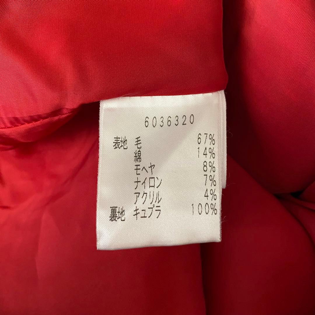 レモン@まとめ買い大歓迎！ 極美品✨Rene TISSUE社製