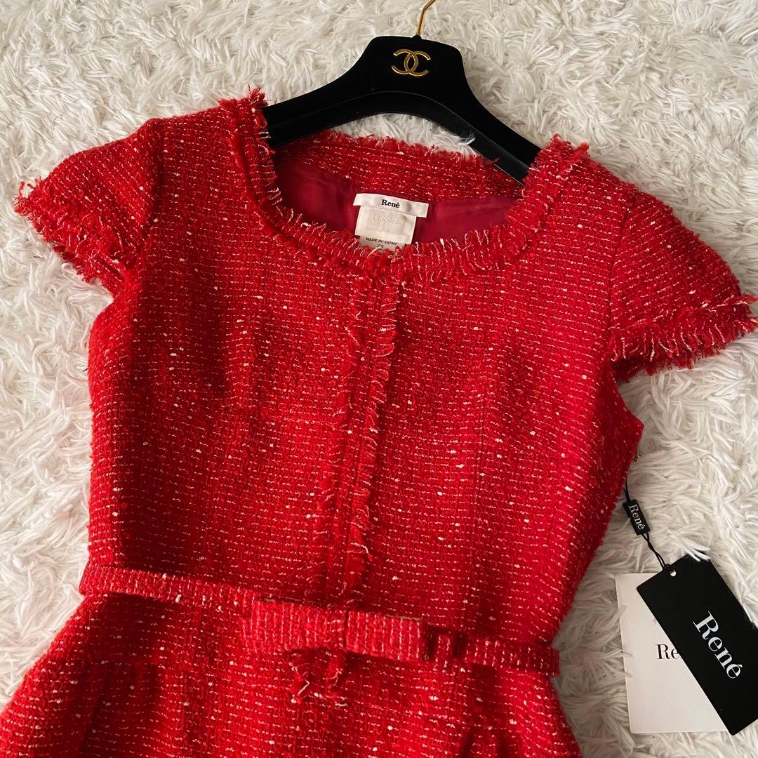 レモン@まとめ買い大歓迎！ 極美品✨Rene TISSUE社製