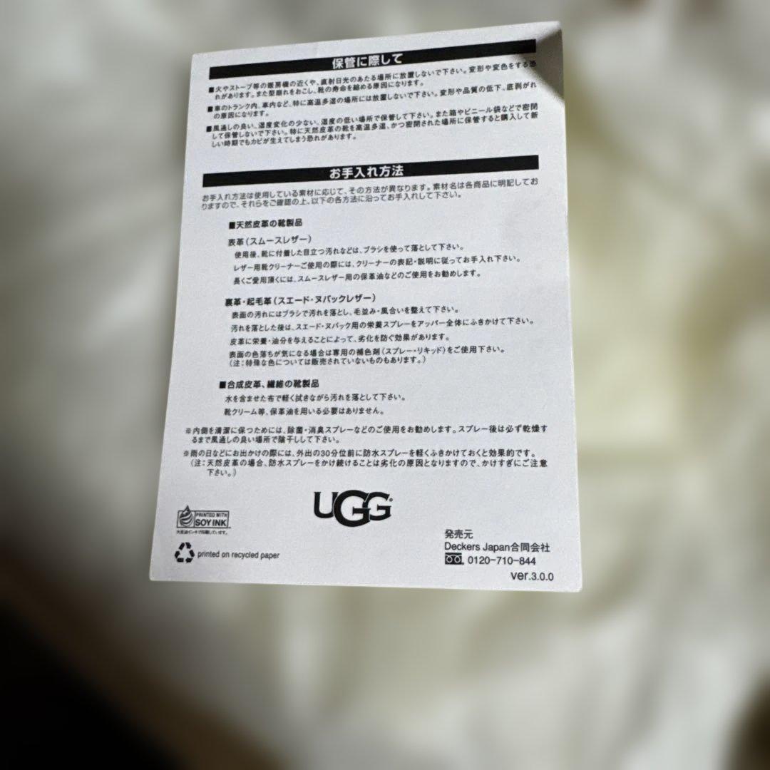 専用☆UGG W CLASSICMINIWATERPROOFショートブーツ アグ