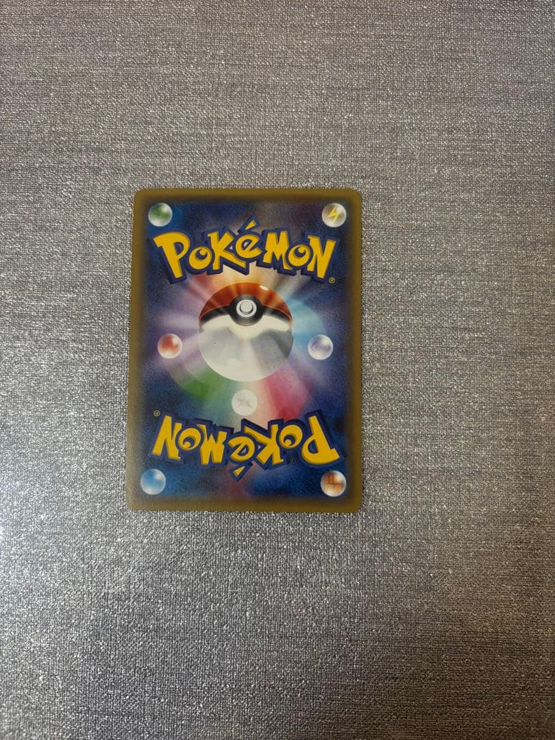 ポケモンカード　サトシゲッコウガEX PROMO 218/XY-P