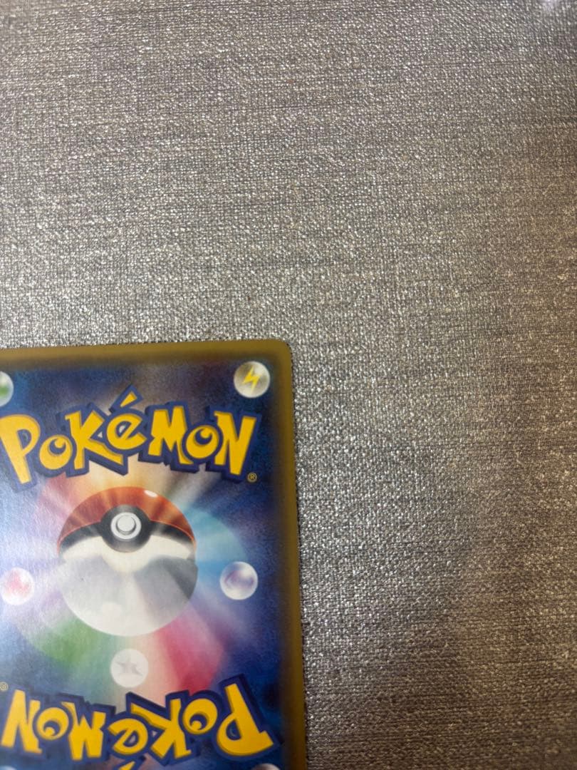 ポケモンカード　サトシゲッコウガEX PROMO 218/XY-P