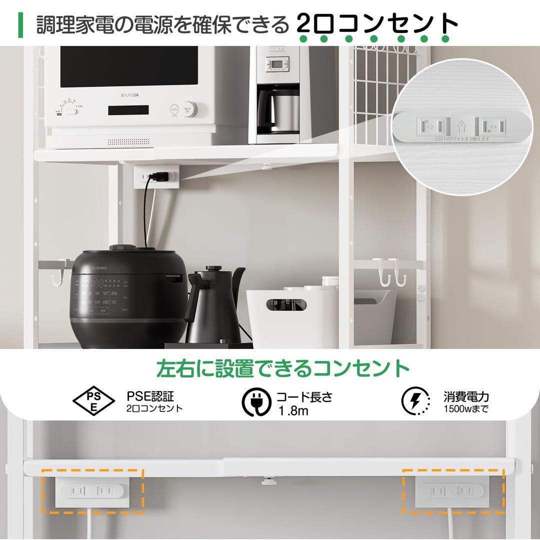 レンジラック キッチン棚 ゴミ箱 ランドリー キッチン収納ラック 1