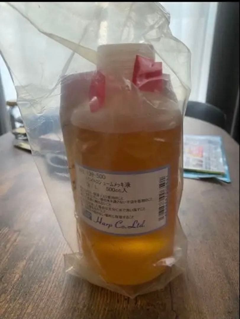 kenji MNさま専用です。 HARP ロジウムメッキ液