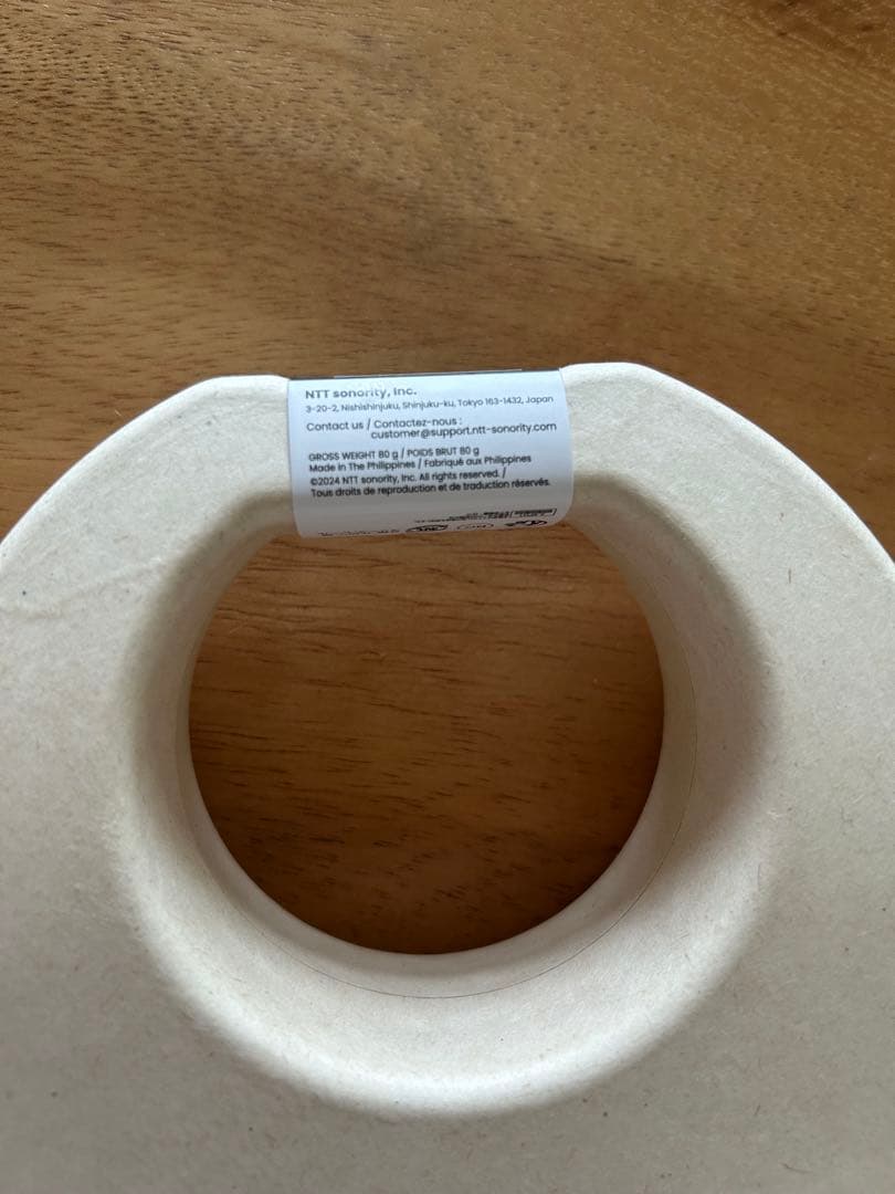 やっすー　新品未使用　NWM GO ワイヤレススピーカー