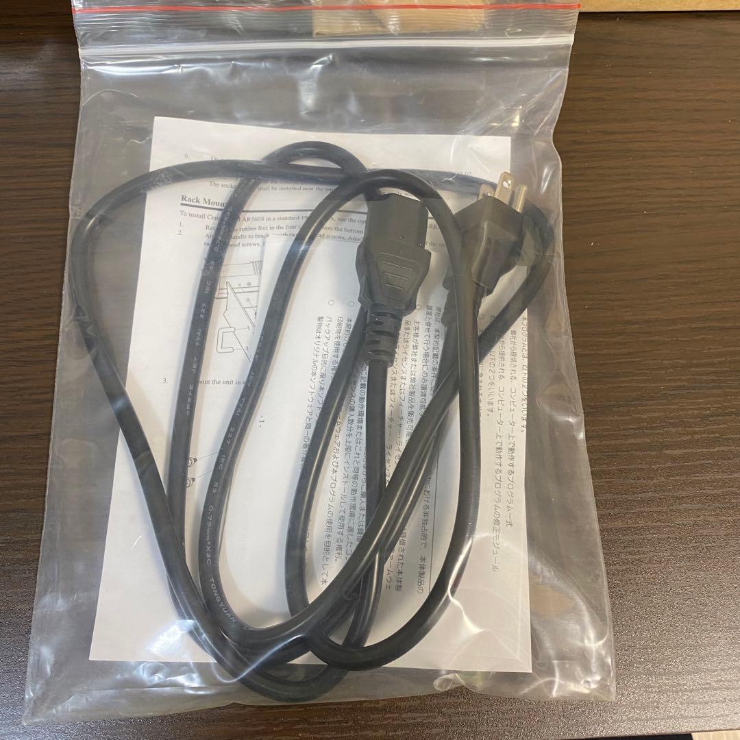 アライドテレシス AR560S アドバンスVPNアクセスルーター