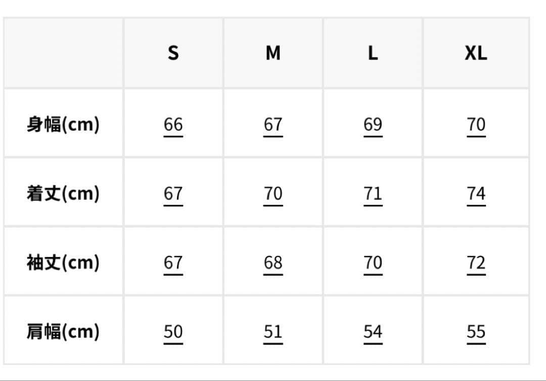 ジャケット・アウター tarz