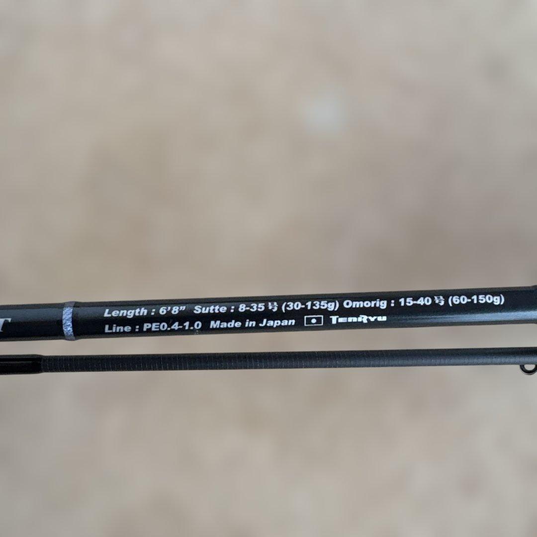 テンリュウ　BRIGADE TOBARI BT682B-M