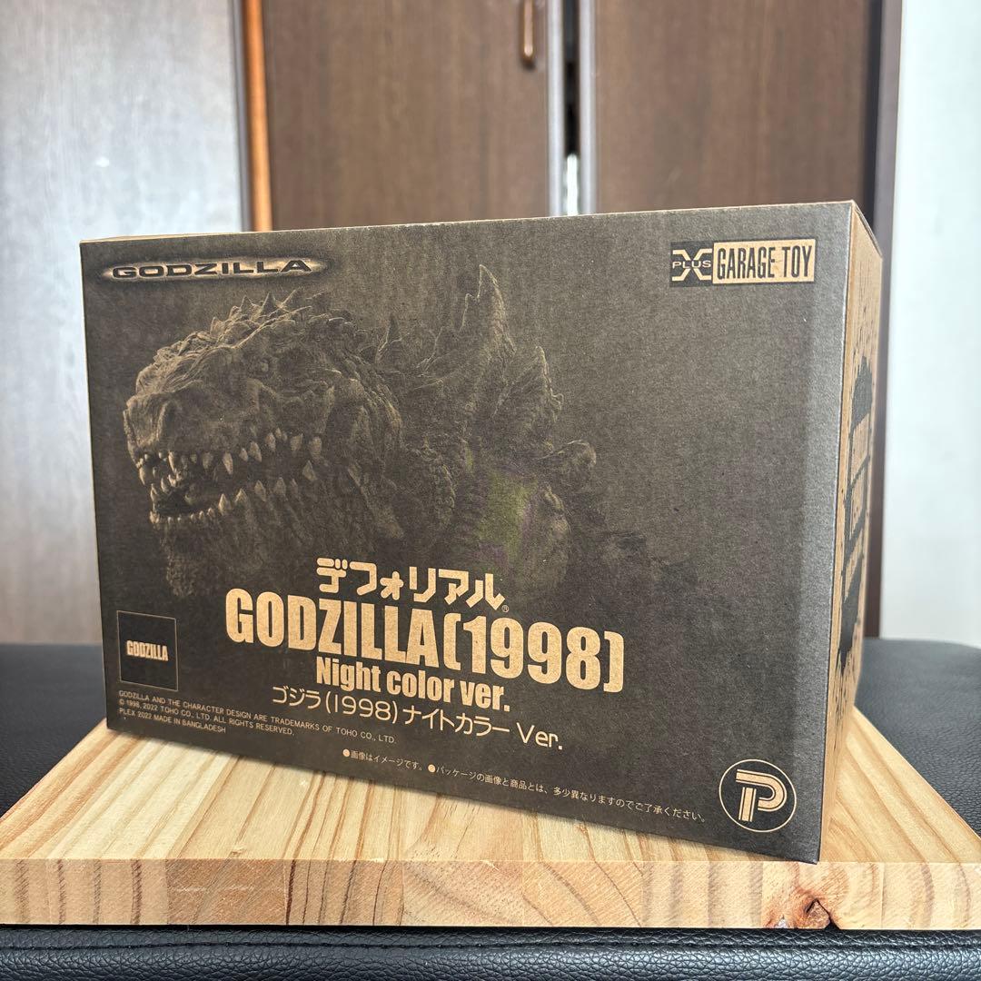 デフォリアル　ゴジラ　1998 ナイトカラーver.