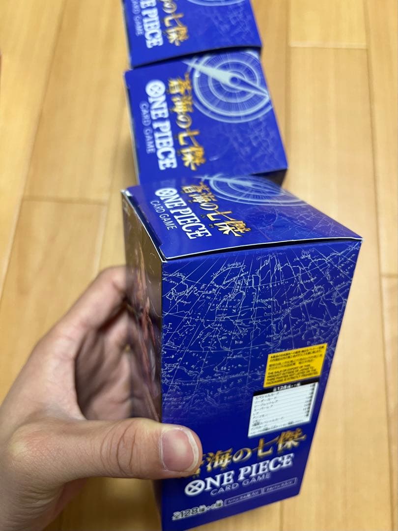 ONE PIECE CARD GAME 蒼海の七傑　3BOX テープ切った