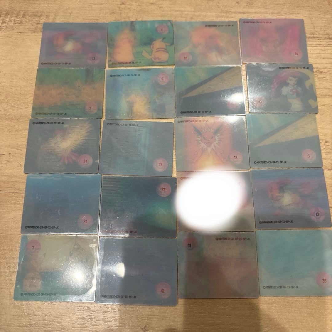 ポケモンカード 19枚セット チェンジカード